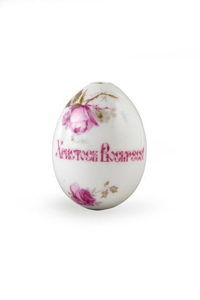 null PORCELAIN EASTER EGG.
Pink decorated and inscribed in Cyrillic characters: "Christos...