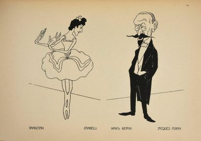 ROBERT Paul (1867-1934) Tous Saint-Pétersbourg en caricature, Série 1, édité par...