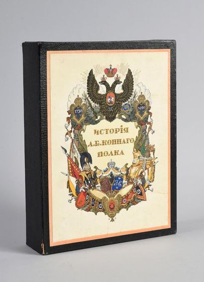 null KOZLIANINOFF - TOUTCHKOFF.
History of the Mounted Guard Regiment. Souvenir box...