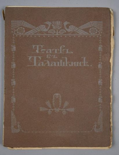 null [PRINCESSE MARIA TENICHEVA (1858-1928)].
Talashkino, les articles des ateliers...