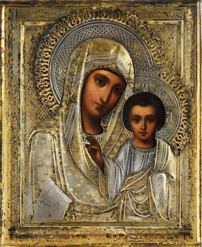 null THE VIRGIN OF KAZAN.
Tempera on wood preserved under riza in vermeil decorated...