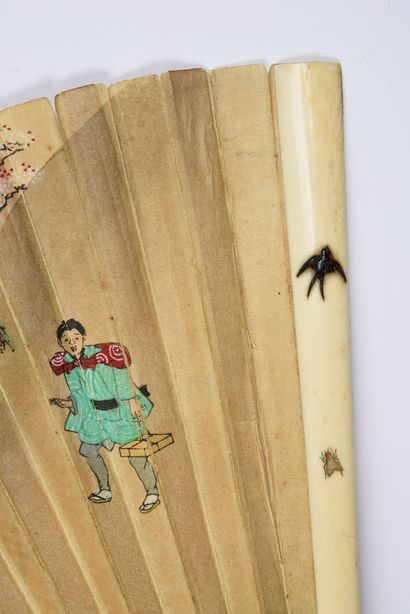 null Costumes traditionnels, Japon, XIXe siècle
Éventail plié, la feuille double...