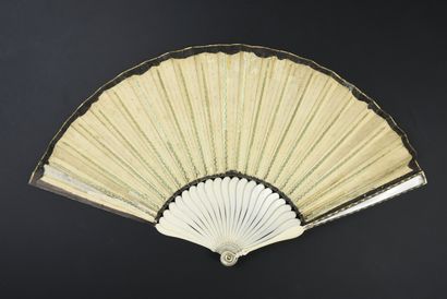 null Judith and Holofernes, ca. 1690-1700
Folded fan, skin sheet, mounted in English...