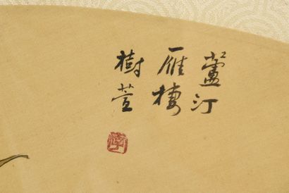 null Les oies, Chine, vers 1900
Feuille d'éventail en soie crème peinte de trois...