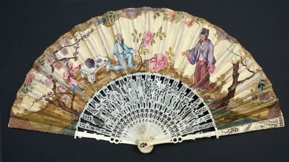 null Confucius, homage to the scholar, ca. 1760
Folded fan, the leaf in skin, mounted...