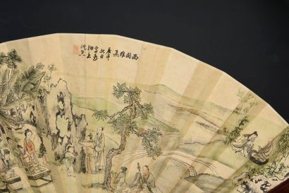 null Réunion à Xiyuan, Chine, XXe siècle
Éventail plié, la feuille double en papier...