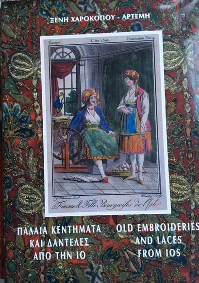  OTTOMAN PERSE AND EMPIRE, A collection of five books, - Roger JM., Topkapi Sarayi...