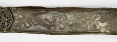 null Two ladies' belts, second half of the 19th century, both similar with gold and...