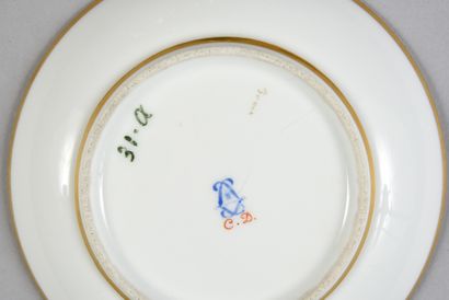 null «DÉJEUNER» OU «CABARET À THÉ», MANUFACTURE ROYALE, SÈVRES, 1831.
En porcelaine...