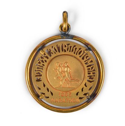 null Medal of French Champion 1965 of Alain Mimoun on the Marathon, 5th title of...