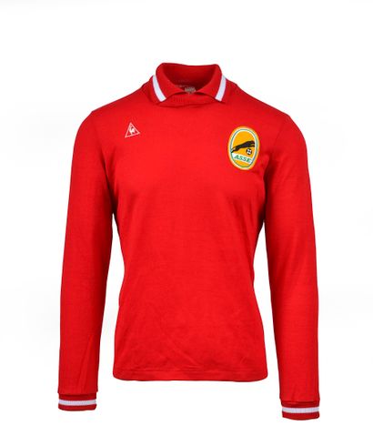 null Goalkeeper jersey with Panther logo patch in tribute to Salif Keita. Probably...