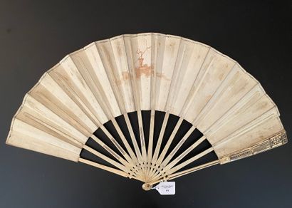 The Shepherds, ca. 1770-1780 
Folded fan, the leaf in skin, mounted in English,...