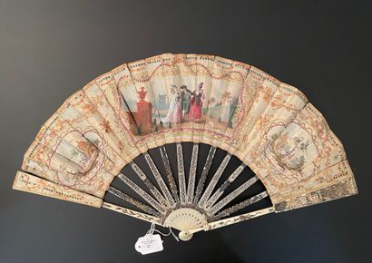 null Walk in the Garden, ca. 1770-1780

Folded fan, the silk leaf painted with an...