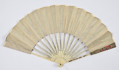null The Guitar Player, ca. 1770-1780

Folded fan, the silk leaf painted with a gallant...