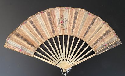 null Catgut windows, ca. 1780

Folded fan, the silk leaf painted with garlands of...