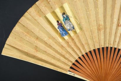 null Japanese life, Japan, 19th century

Folded fan, the double sheet of silk with...