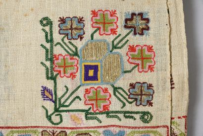 null . Meeting of embroideries, Ottoman Turkey, second half of the 19th-beginning...