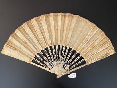 null Mentor, Dido and Aeneas, ca. 1780

Folded fan, the double sheet of beige silk...