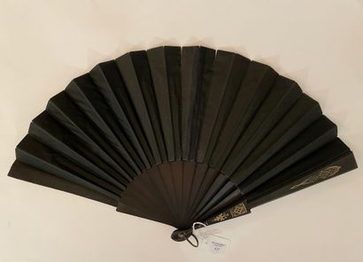 null Blue tits, ca. 1880

Folded fan, the double sheet of black cloth painted on...