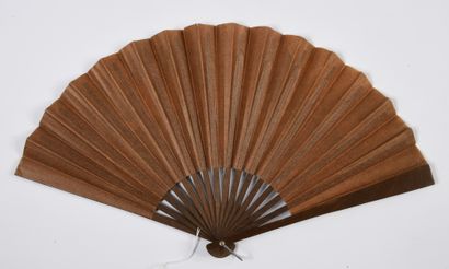 null Three advertising fans

Printed paper leaves. The wooden frames.

One for the...