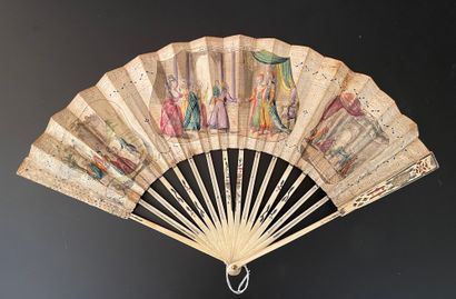 null The Cairo Caravan, ca. 1784-1790

Folded fan, the double sheet in engraved paper...