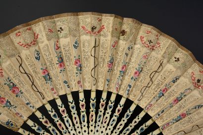 null Two fans, one in the manner of a canivet, circa 1770-1780

Folded fan, double...