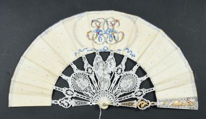 null Between heaven and earth, 18th-19th centuries

Folded fan, the leaf painted...