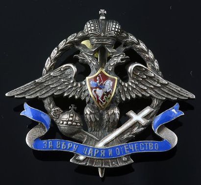 null Badge du comité pour le secours porté aux soldats, modèle de 2ème classe créé...