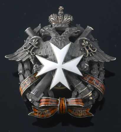 null Badge du 2ème bataillon de la 21ème brigade d'artillerie, modèle créé en 1914,...