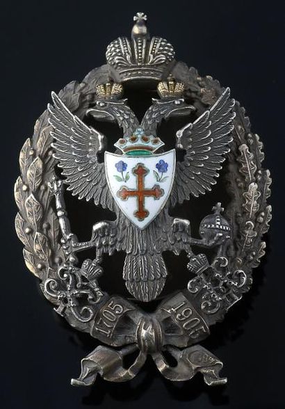 null Badge du 13ème régiment des hussard Narva de SM l'empereur Guillaume II, modèle...