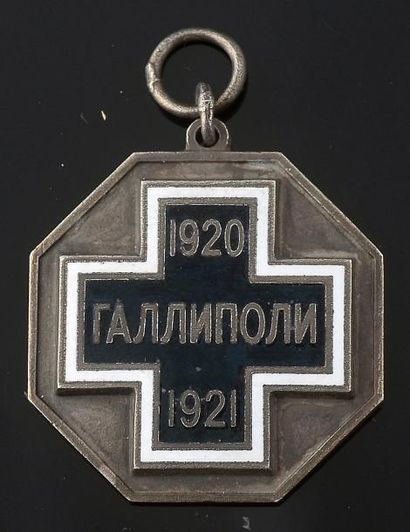 null Croix de Gallipoli (1920/1921), modèle en argent, émail. H.: 3 cm - L.: 3 cm....