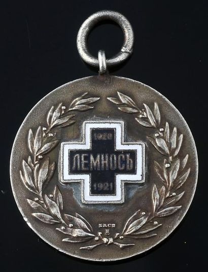 null Croix de Gallipoli (1920/1921), monté sur une médaille en argent encadrée d'une...