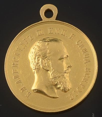 null Médaille en or, au profil de l'empereur Alexandre III, pour le zèle. D.: 3 cm....