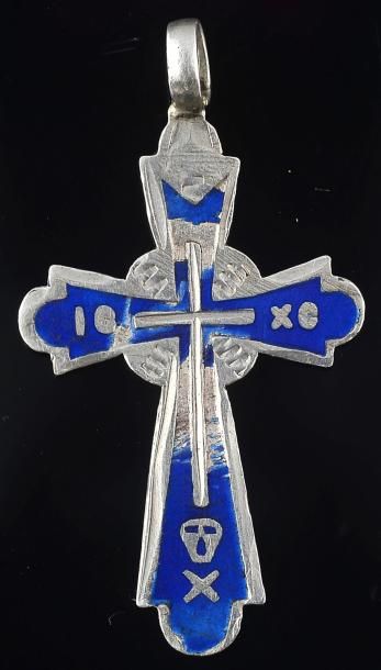 Petite croix orthodoxe en argent, à décor...