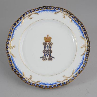 null Nicolas Alexandrovitch, grand-duc de Russie, futur Nicolas II (1868-1918). Assiette...