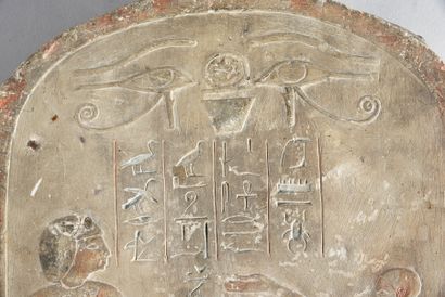 null [La Stèle de Sa-Pa-Ïr, Egypte, Abydos, XVIIIe dynastie]
Stèle cintrée représentant...