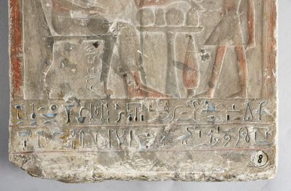 null The Sa-Pa-ir Stele, Egypt, Abydos, 18th Dynasty]
An arched stele depicting the...