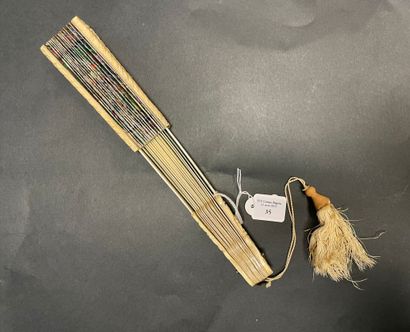 null Pocket fan, China, 19th century Folded fan, with a system called "telescopic"...