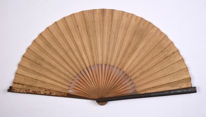null Auto-protecteur, Japon, XIXe siècle Très rare éventail plié, auto-protecteur,...
