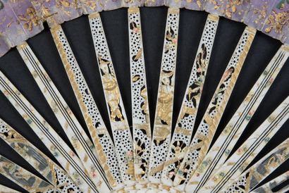 null China, chinoiseries, circa 1770-1780
Folded fan, the double sheet of paper painted...