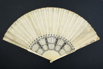 null The dome of the basilica, circa 1770-1780
Folded fan, known as the "Grand Tour",...