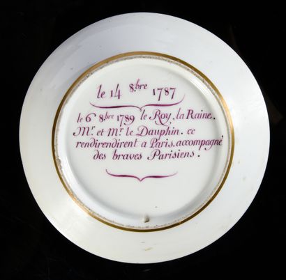  Late 18th century Sèvres hard porcelain cup and saucer (2nd size) Marks in mauve...