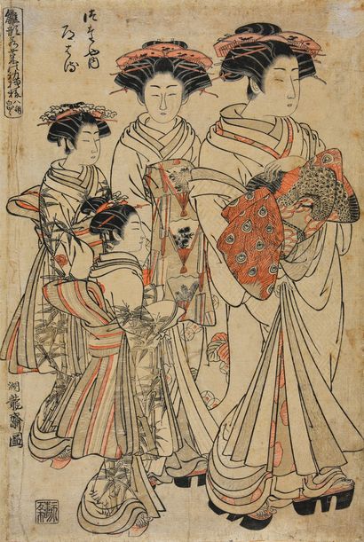 Isoda Koryûsai (1735-1790) 
Oban tate-e de la série Hinagata wakana no hatsu moyô,...
