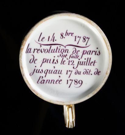 null Gobelet litron et sa sous-tasse (2e grandeur) en porcelaine dure de Sèvres de...