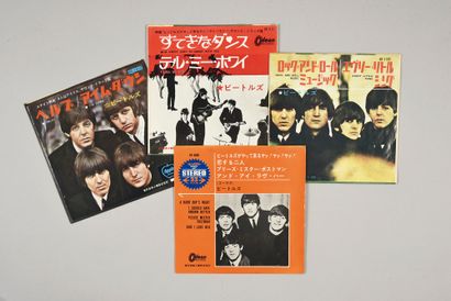 null THE BEATLES: 1 set of 4 original 45 rpm vinyl records released in Japan. 1st...