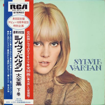  SYLVIE VARTAN (1944): Singer and actress. 2 Japanese LPs, published by RCA - Tokyo...