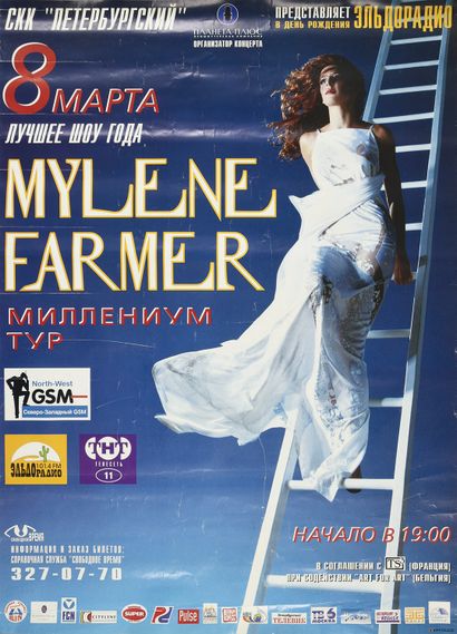  MYLENE FARMER (1961): Author, composer and performer. 2 original posters of Mylène...