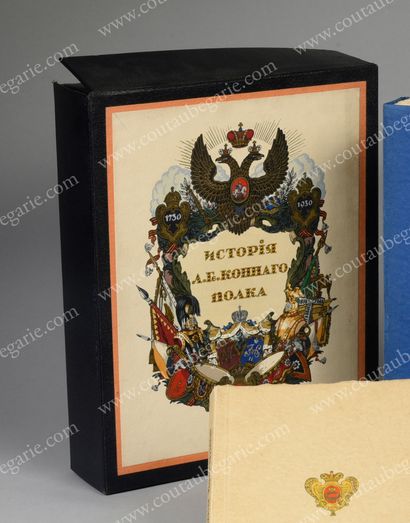 KOZILIANOFF Wladimir Feodorovitch * Histoire du Régiment de la Garde à cheval, publié...
