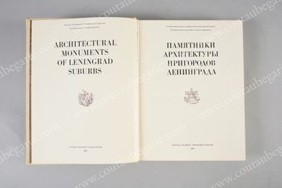 null * Architectural monuments of Leningrad suburbs, Branch, Leningrad, 1985, folio,...