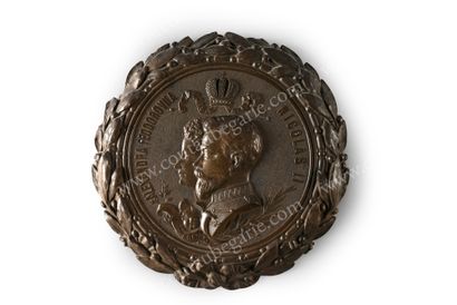 NICOLAS II, empereur de Russie (1868-1918) 
A hardwood hanging medallion, decorated...